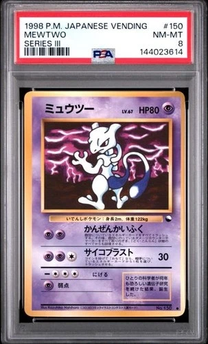 1998 Pokemon Japanese Vending Series III 3 #150 Mewtwo PSA 8 Graded Card 614