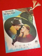 Ingrid Bergman For Whom the Bell Tolls Gary...