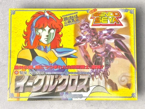 1990's Vintage Saint Sendo Seiya SG-2004-02 Silver Saints Eagle Marin Rare!