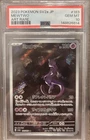 Mewtwo 183/165 Art Rare Holo Japanese Sv2a Pokemon Card 151 PSA 10