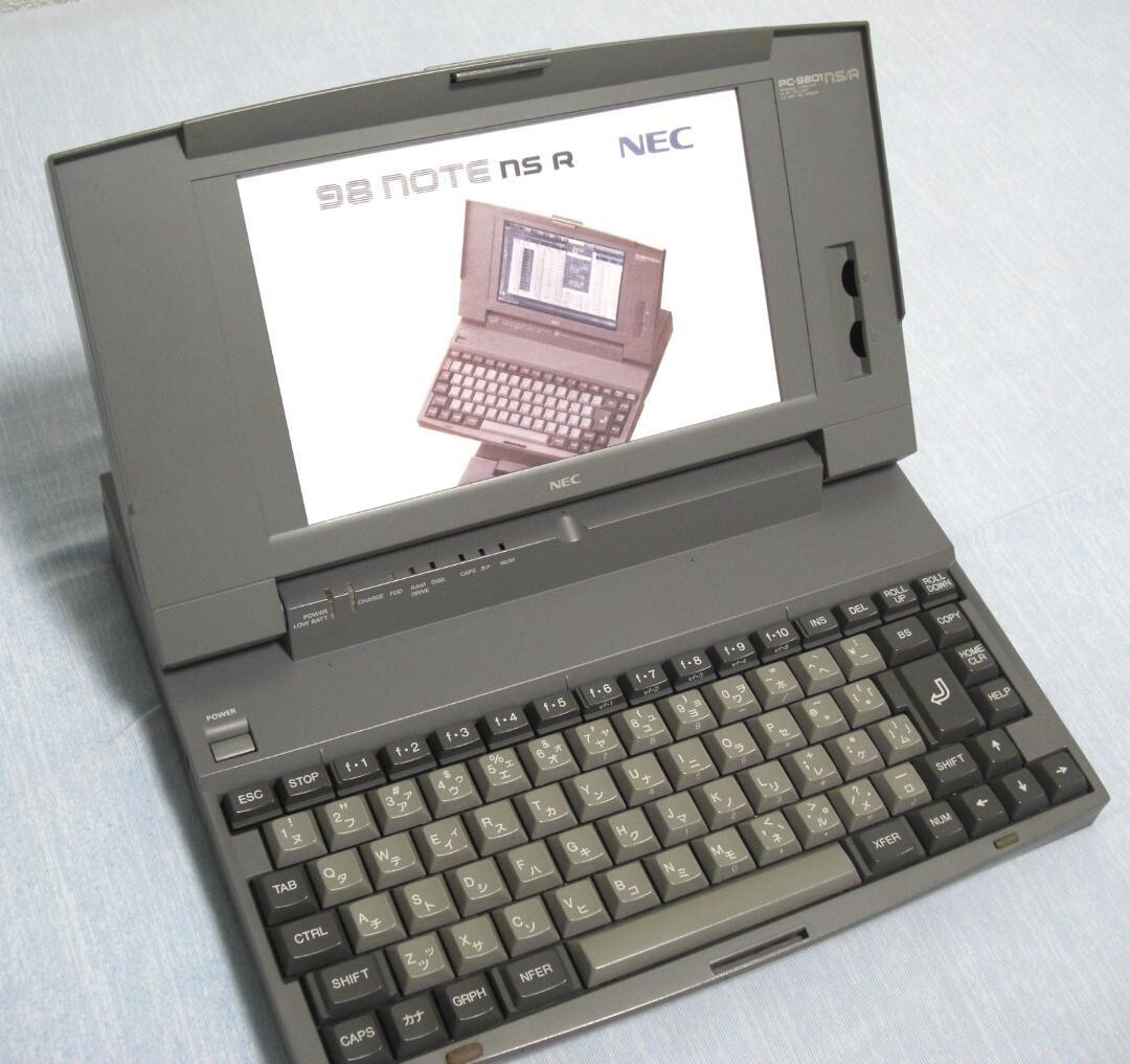 NEC PC-9801 NS/R Rare With Keyboard Gray | eBay