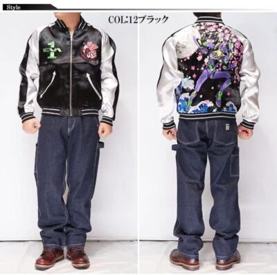 Nishiki x Evangelion Eva-01 Jacket Sukajan Black | eBay