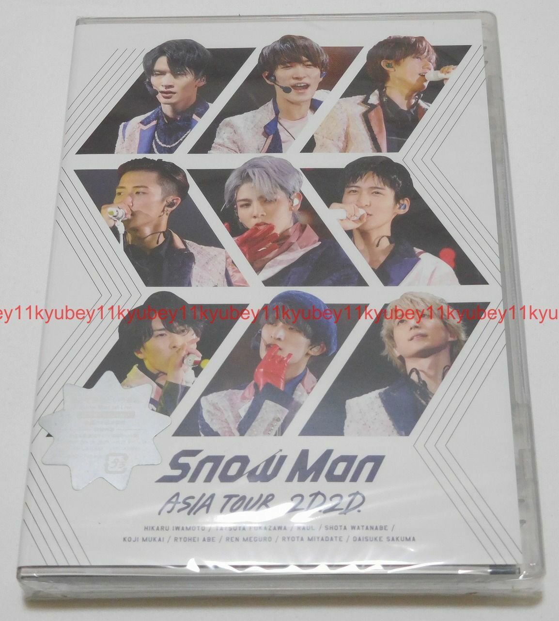 New Snow Man ASIA TOUR 2D.2D. 2 Blu-ray Japan AVXD-27984 4988064279845