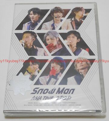 New Snow Man ASIA TOUR 2D.2D. 2 Blu-ray Japan AVXD-27984 4988064279845 |  eBay