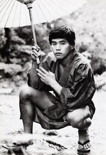 1960s Vintage TAMOTSU YATO Japan Handsome YOUNG MAN Asian Male Photo Gravure Art