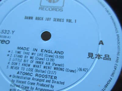 Atomic Rooster Made in England Japan Promo Vinyl LP UPS-532-Y