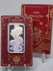 2024 Pamp Lunar Year of the Dragon Holographic 50 Gram Silver Bar - In Assay