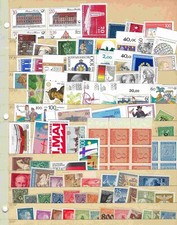 LOT DE  TIMBRES NEUFS "EUROPE"  (2)