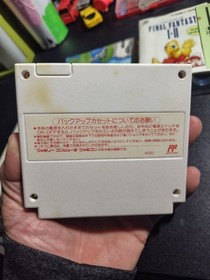 Extremely rare Final Fantasy I & II with special strategy guide Famicom Japan