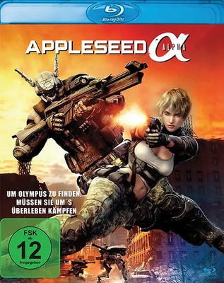 Appleseed - Alpha ZUSTAND SEHR GUT