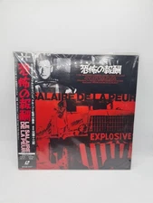 Le Salaire De La Peur Unopened Laser Disc OBI JAPAN LD Movie Sealed 