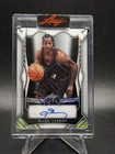 Allen Iverson 10/45 On Card Auto 2025 Leaf Metal HOF Phil