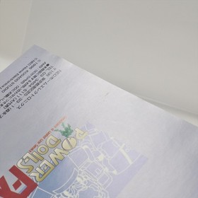 POWER DOLLS PC FX Boxed 2293 pf