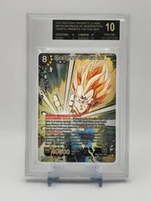 BGS 10 BLACK LABEL Prince of Destruction Vegeta Prideful Psyche SCR Dragon Ball