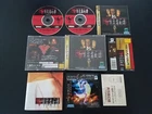 Import Sega Saturn - Gekkamugentan Torico - Japan Japanese US SELLER