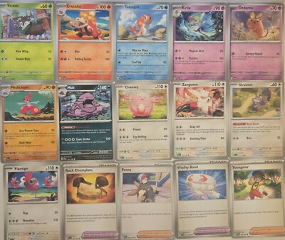 Pokemon : Scarlet & Violet Base Set - Choose Your Card!-- Up to 30% Off!!