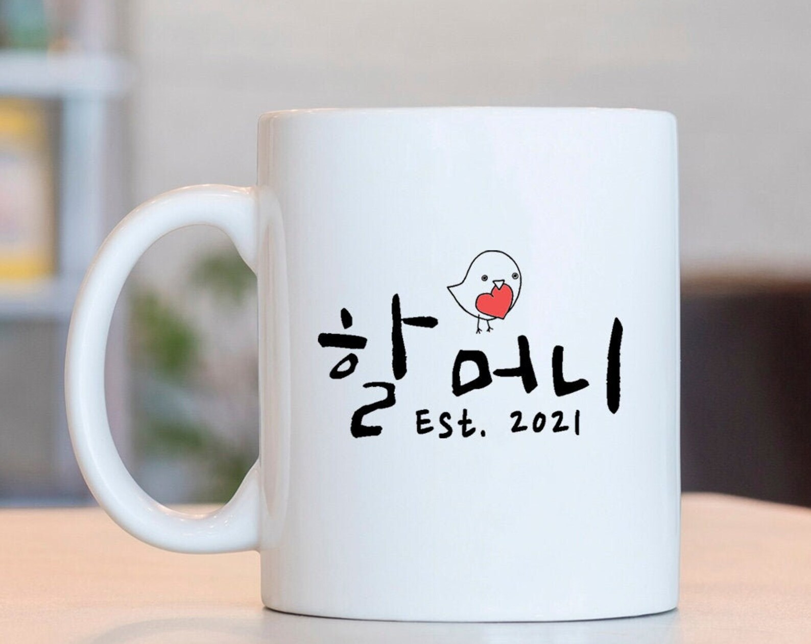 Korean New Grandma Gift Grandpa Gift Korean Grandparents Mug Set Gigi Nana Mimi