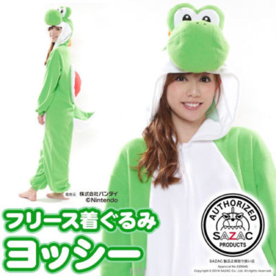 SAZAC Super Mario Brothers Yoshi Fleece Costume Halloween Unisex