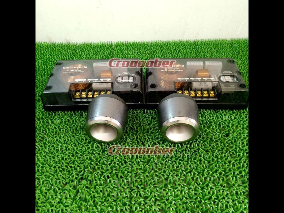 PIONEER Carrozzeria TS-V017A Network + Tweeter