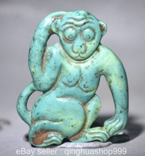 2" Chinese Hongshan culture green Turquoise 12 Zodiac Yea monkey Amulet Pendant