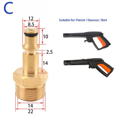 #ad High Pressure Washer Hose Extension Connector Adapter M22 $10.02