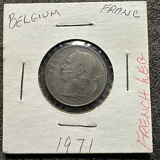 1971 Belgium, Belgique 1 Franc French Leg. Non Magnetic. KM 142.1