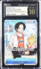 Portgas.D.Ace [Saikyo Jump] P-074 Prices | One Piece Japanese