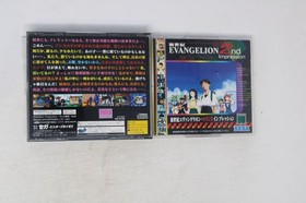 Neon Genesis Evangelion 2nd Impression Sega Saturn (Japan) JPN