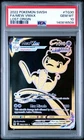 2022 POKEMON SWORD & SHIELD LOST ORIGIN #TG30 FULL ART/MEW VMAX PSA 10