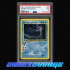 2001 Pokemon Neo Revalation 65 Shining Gyarados Holo Rare Double Swirl PSA 7 NM