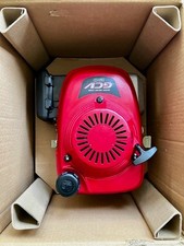 NUOVO - AVVIAMENTO ELETTRICO - HONDA - GCV190 - 6,5 CV - SPEDIZIONE GRATUITA