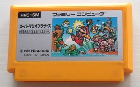 Famicom Super Mario Bros 1 2 3 Nintendo FC NES from Japan set of 3