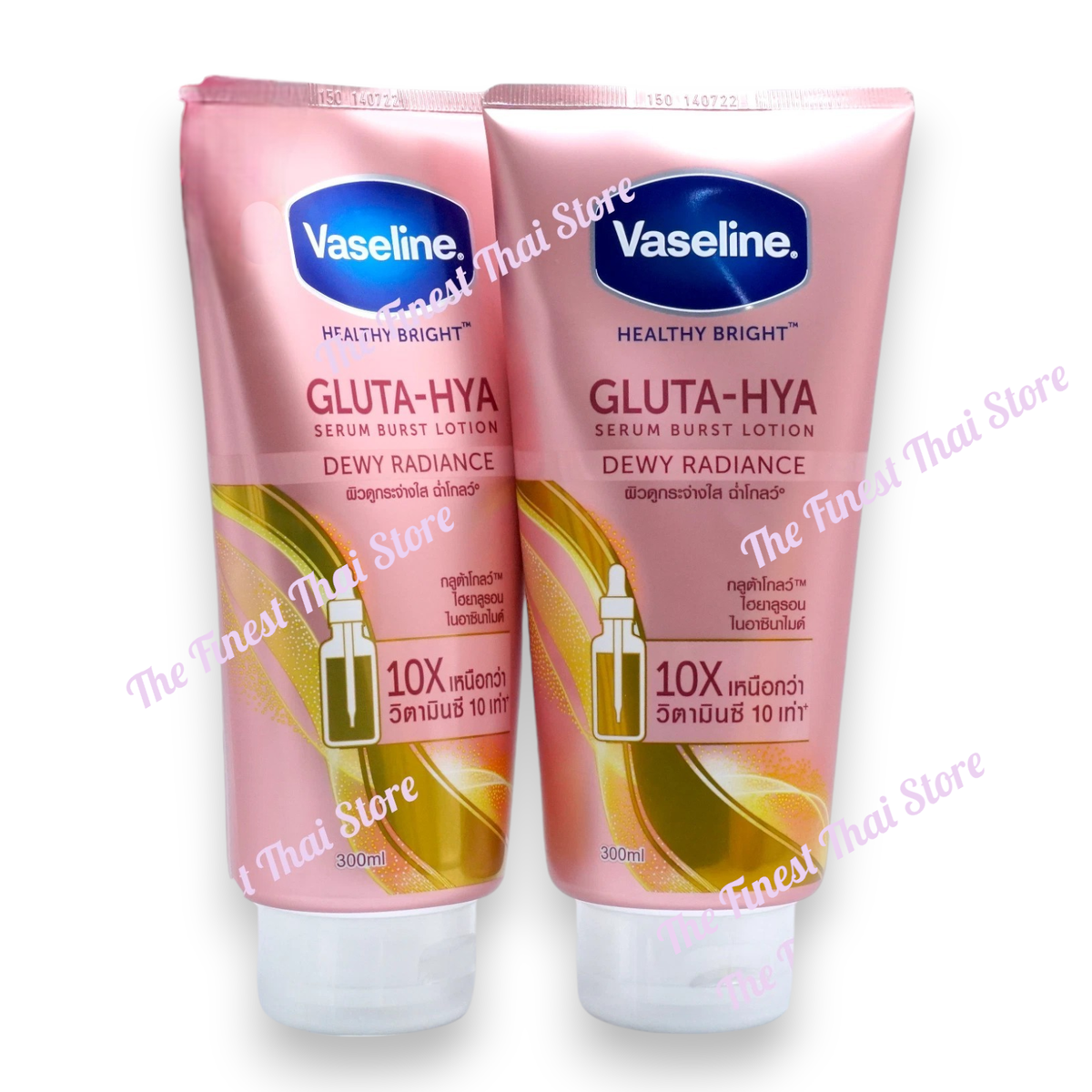 Vaseline GLUTA-HYA DEWY RADIANCE 2本セット Vaseline Healthy Bright Gluta-Hya Lotion Dewy Radiance 300ml x 2