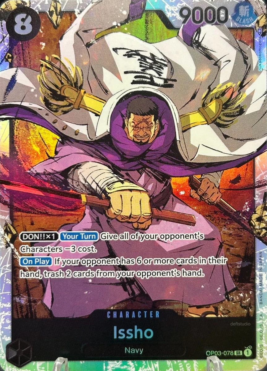 Issho OP03-078 Pillars of Strength for sale | eBay