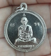 LP Poon, Phai Lom Temple, Old Thai amulet, Round stamped coin ,Behind Pat Yot