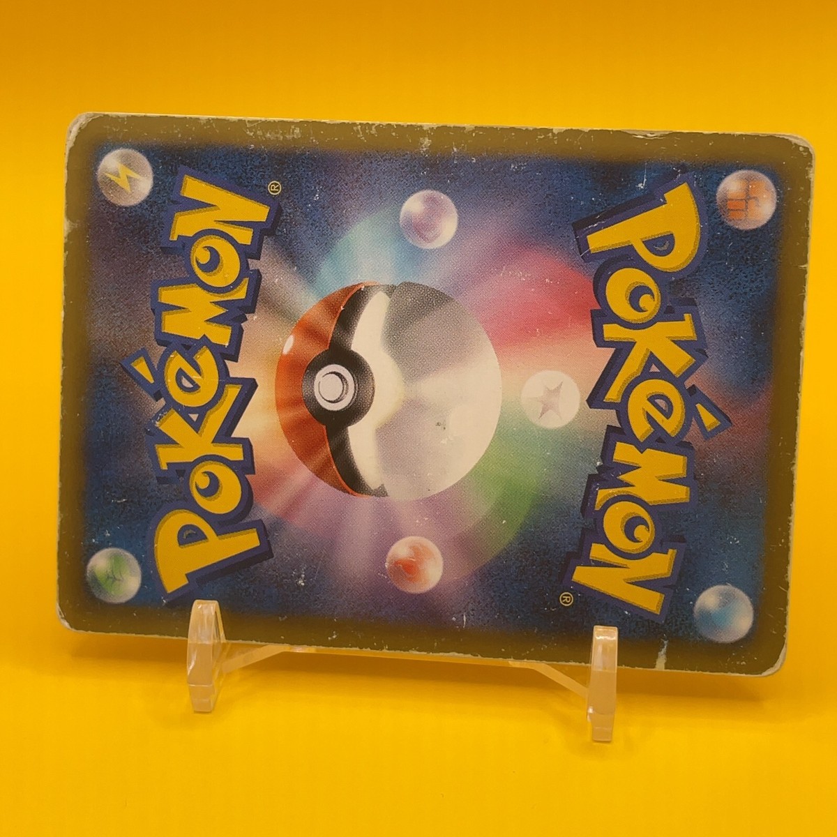Battle City Pokemon Card Game TCG Japanese Japan Nintendo Anime F