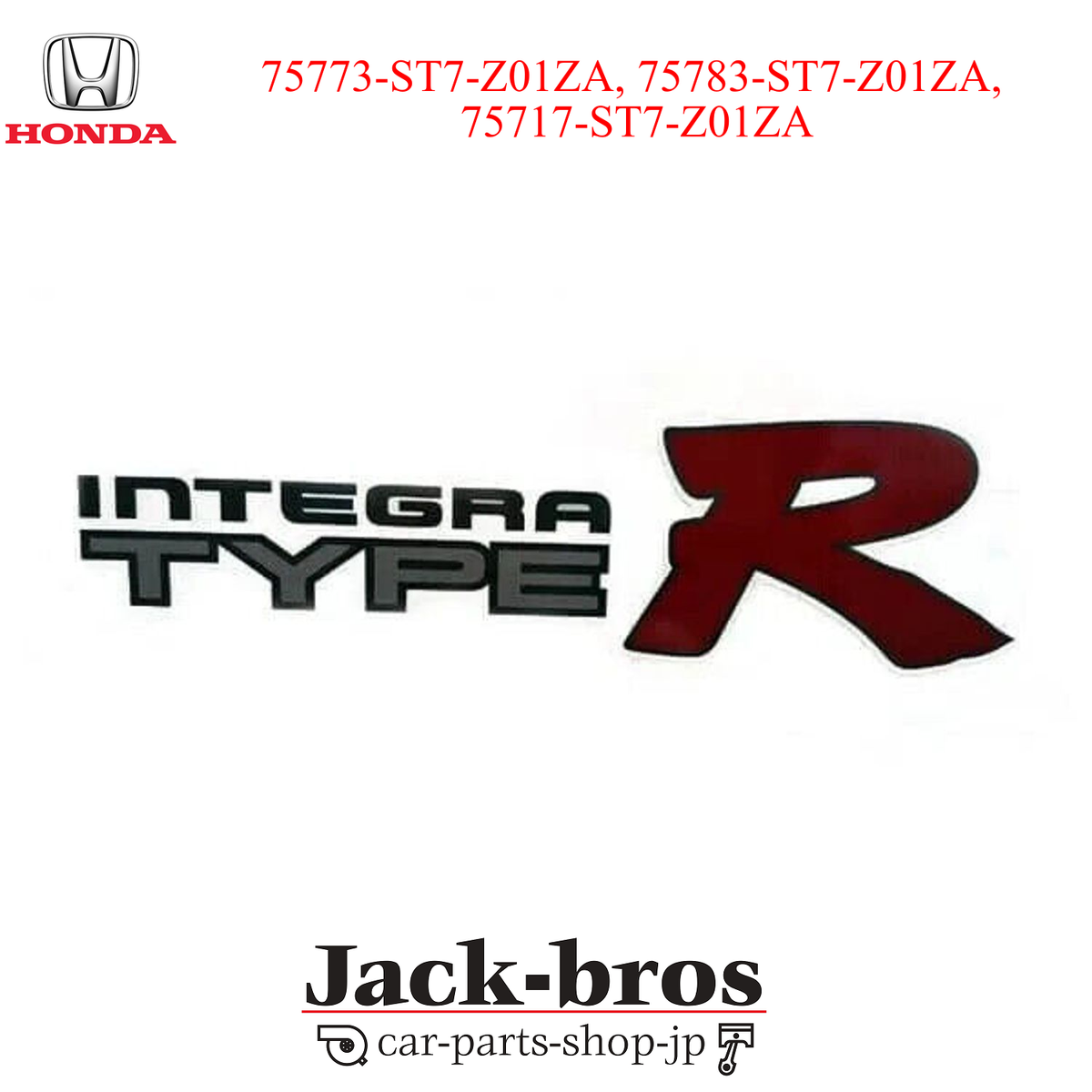HONDA Genuine OEM ACURA INTEGRA DB8 DC2 97-01 Type R Sticker RH
