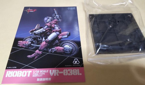 Sentinel RIOBOT 1/12 Scale VR-038L Mospeada Action Figure Bartley cool Opened - Picture 20 of 24