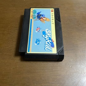 purchase Famicom software Sky Kid