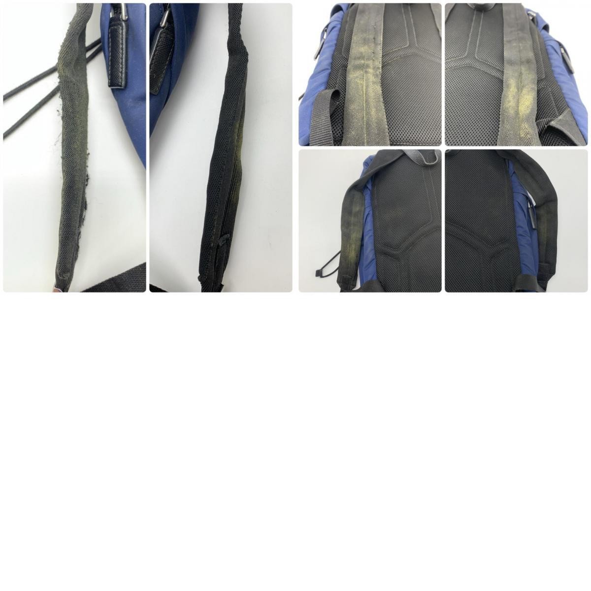 PRADA 2VZ135 Tessuto Nylon Rucksack Backpack Travel Bag Triangle Logo Plate Navy thumbnail 10