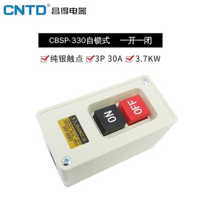1PC NEW CNTD Push button switch CBSP-330    .F0 #lk