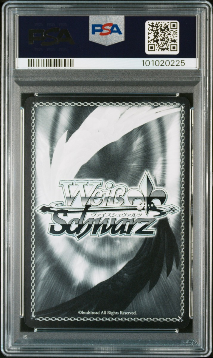 2019 TRIAL DECK-SR #T09 YUKI'S MANSERVANT ANNIVERSARY PSA 10 | eBay