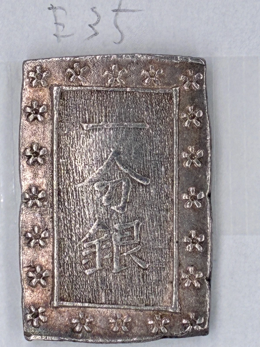 25+ 1868 Year Japanese Coins for sale | Updated Oct 2026