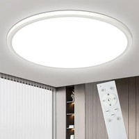 Bowfar LED Deckenleuchte, 24W Rund Deckenlampe Flach Mit Fernbedienung Dimmbar