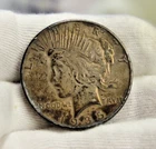 1935  US Peace Silver Dollar $1 AU (Cleaned) Attractive Retoning