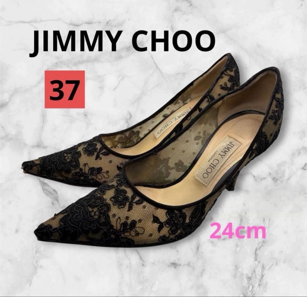 JIMMY CHOO ミュール 37 ブラック・マルチカラー Jimmy Choo Multi-Color Heels for Women for sale | eBay