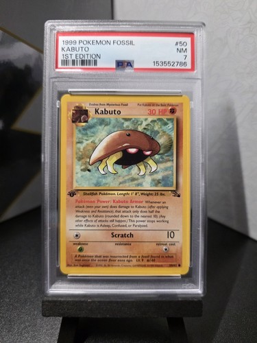 Kabuto (1st Edition) graded PSA 7 for sale on eBay