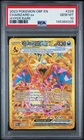 2023 POKEMON OBF EN-OBSIDIAN FLAMES HYPER RARE #228 CHARIZARD EX PSA 10