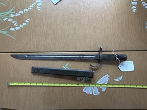 WW2 Japanese Ariska Rifle Bayonet Battlefield Recovery