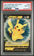 Pikachu V #129 Prices | Pokemon Japanese Start Deck 100 | Pokemon